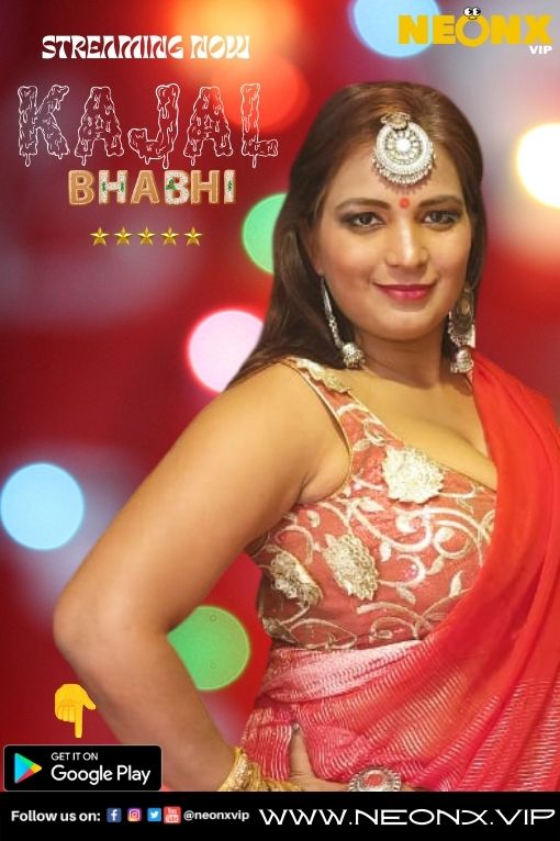 KAJAL BHABHI
