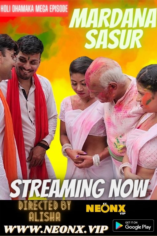 MARDANA SASUR