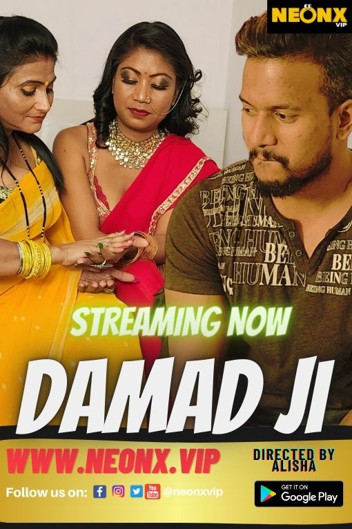 DAMAD JI
