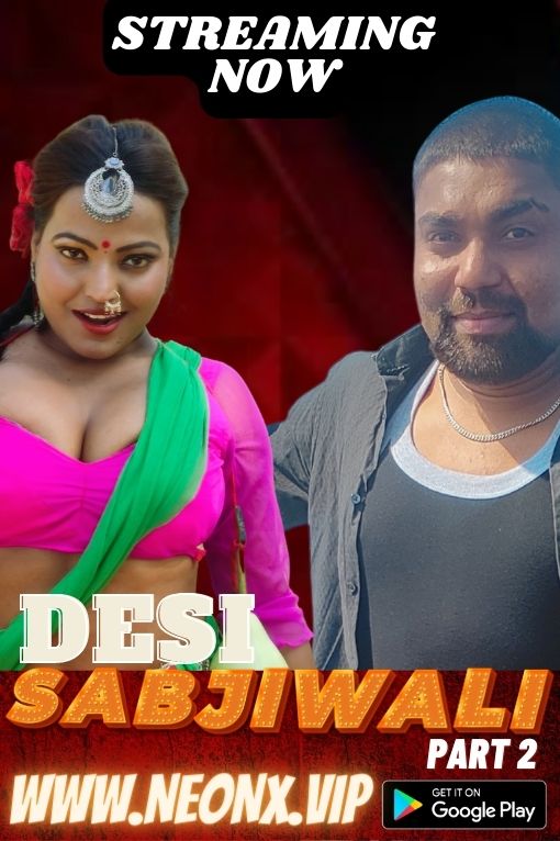 DESI SABJIWALI PART 2