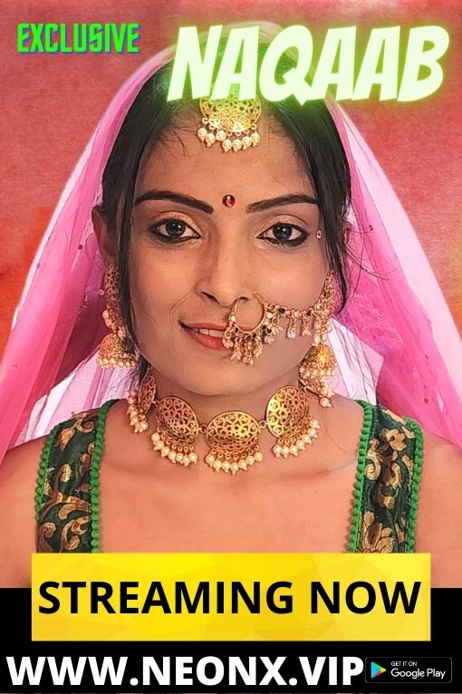 NAQAAB