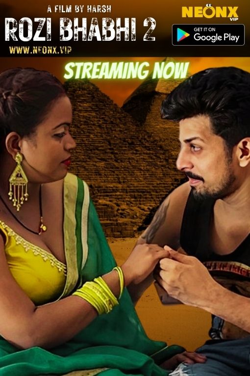 "ROZI BHABHI" Part 2