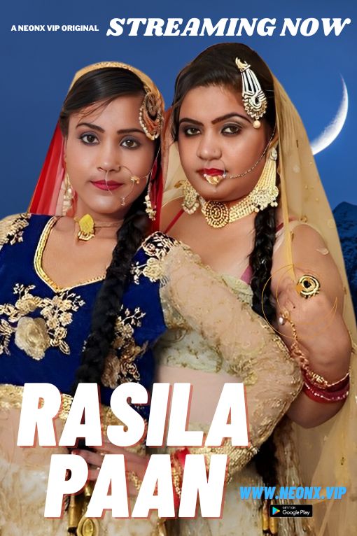 RASILA PAAN