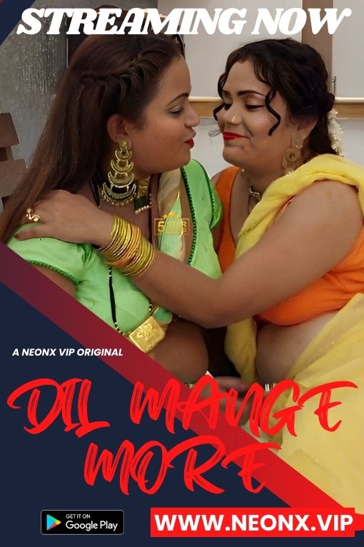 DIL MANGE MORE