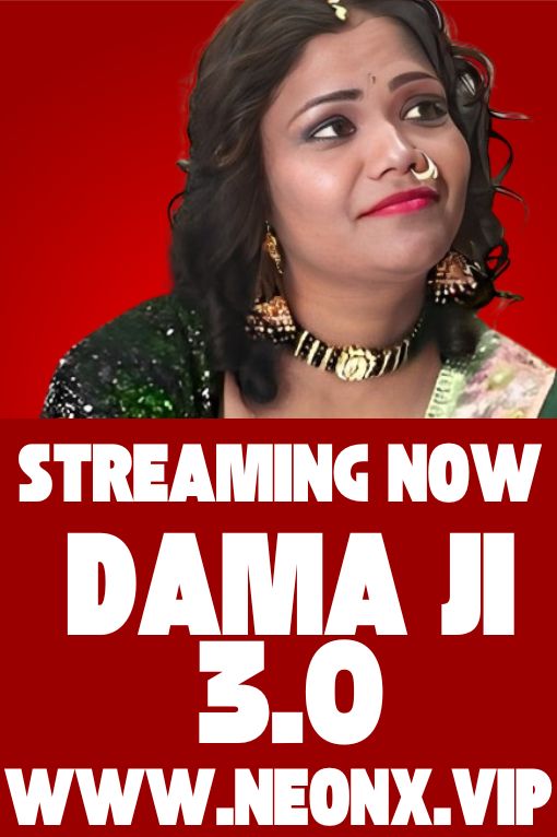 DAMAD JI 3.0
