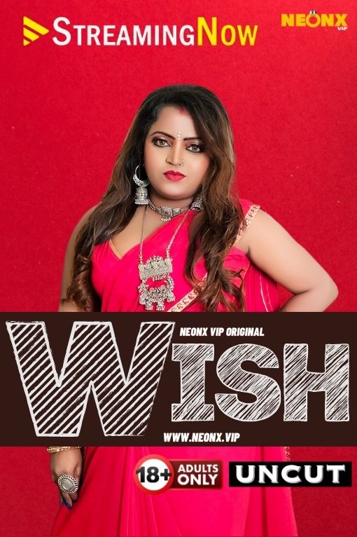WISH