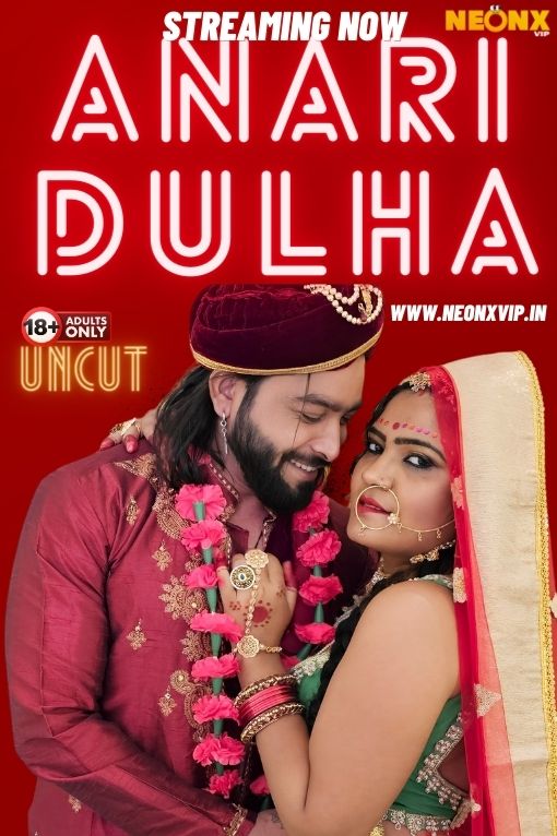ANARI DULHA