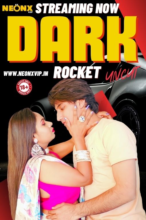 DARK ROCKET