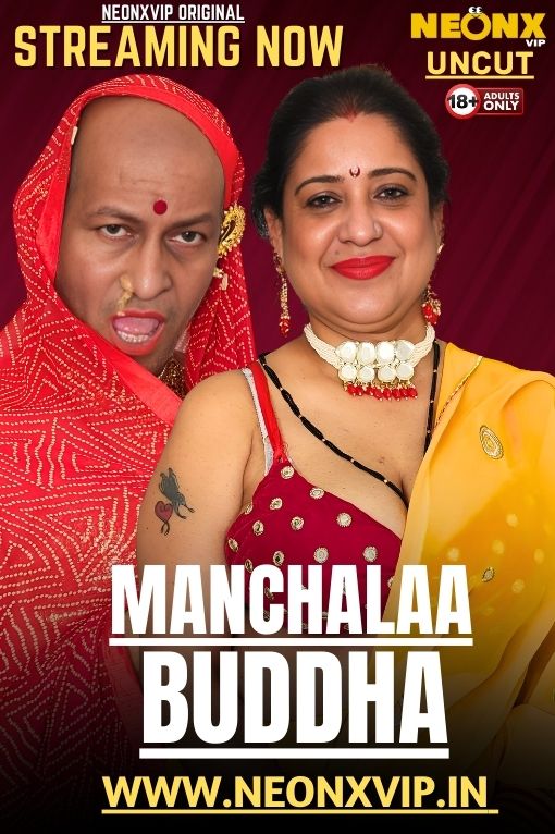 MANCHALAA BUDDHA