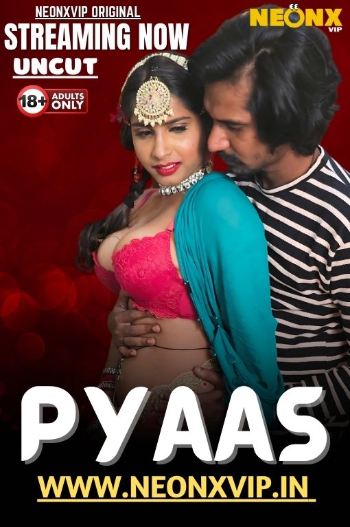 PYAAS