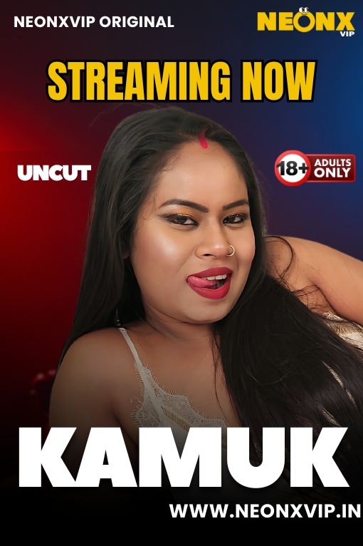 KAMUK UNCUT