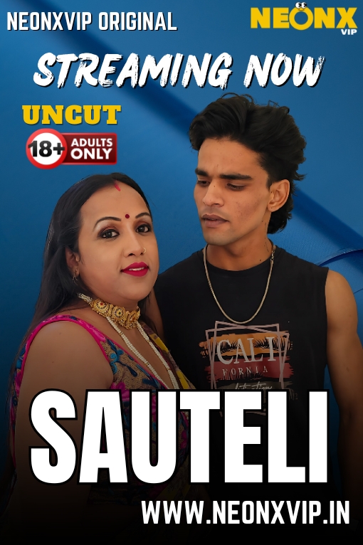 SAUTELI UNCUT
