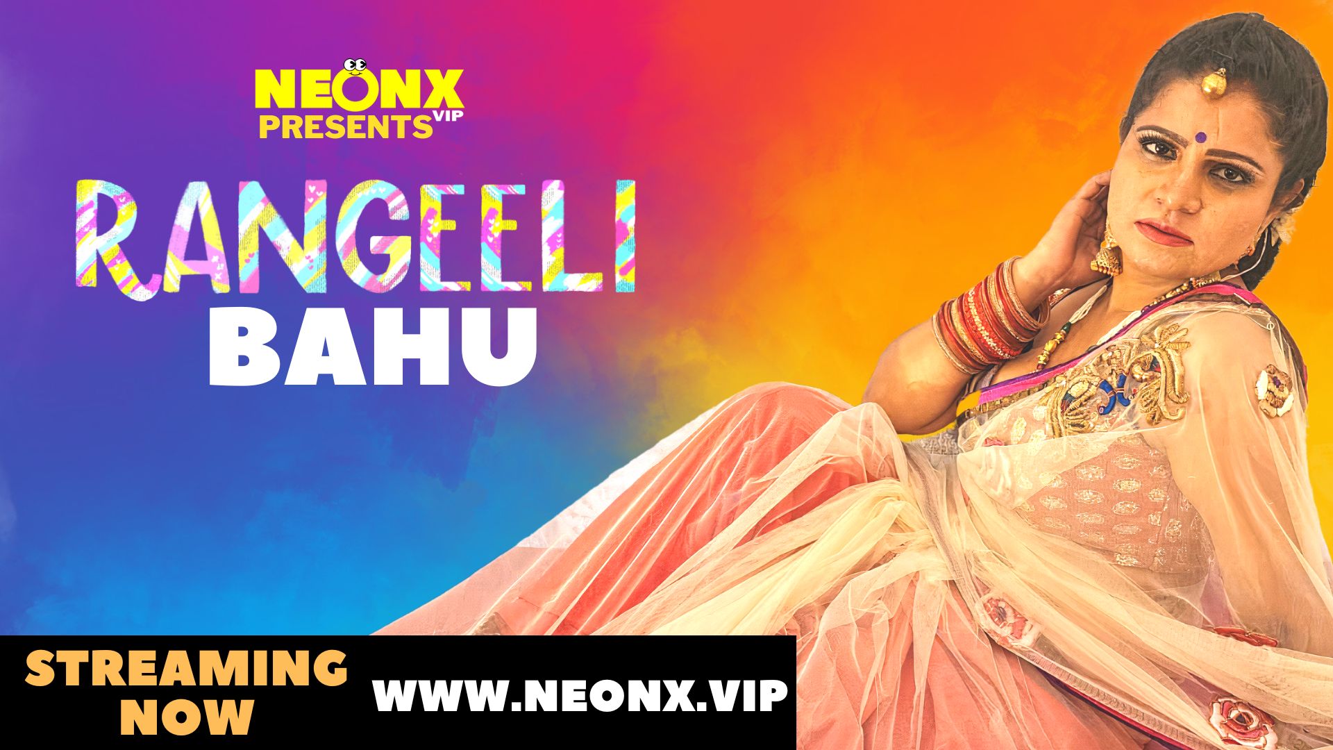 RANGEELI BAHU