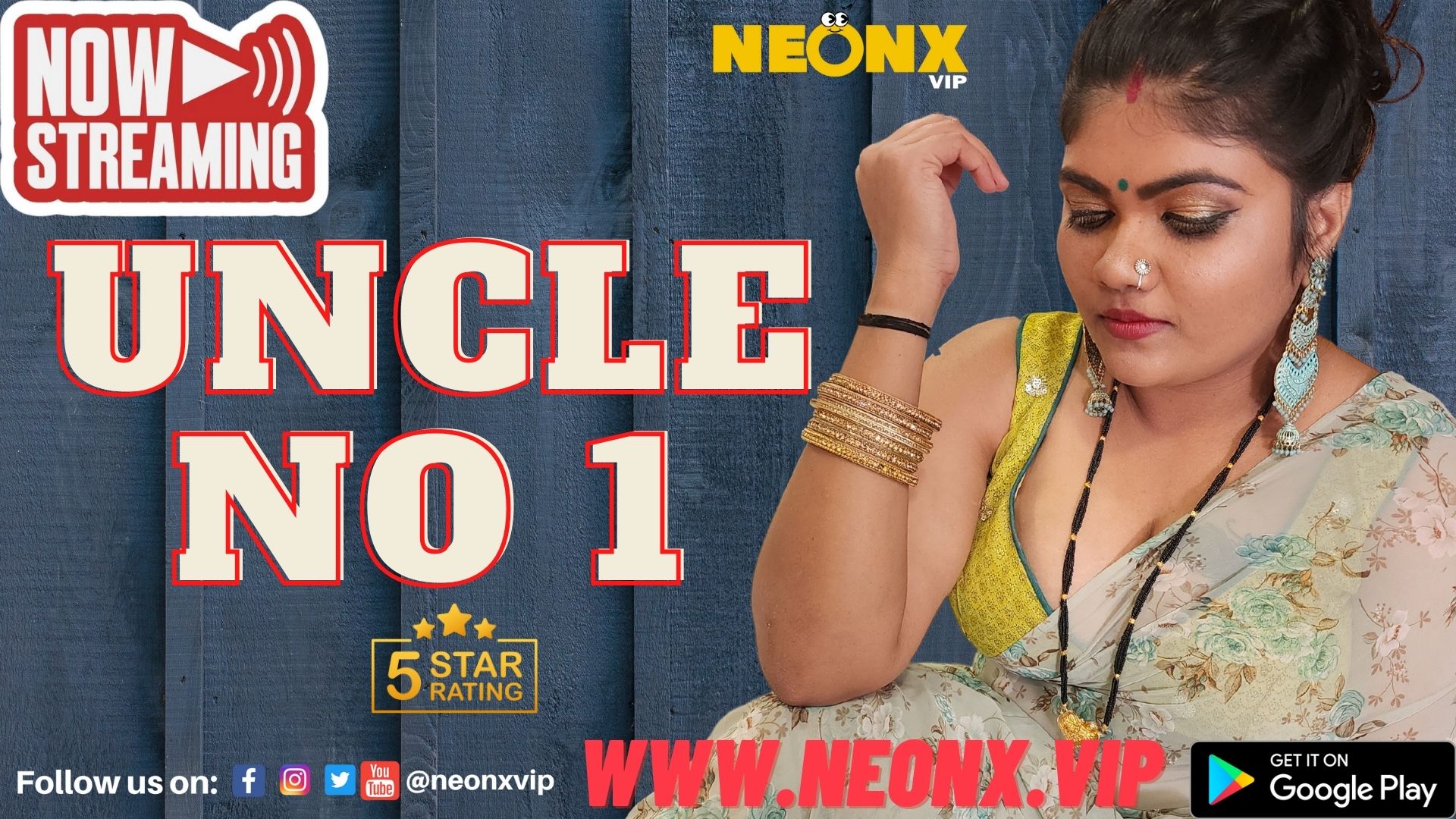 UNCLE NO 1
