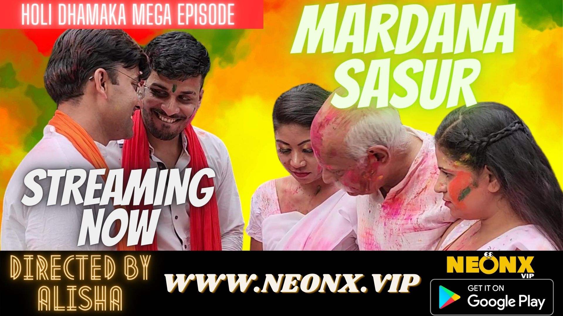 MARDANA SASUR