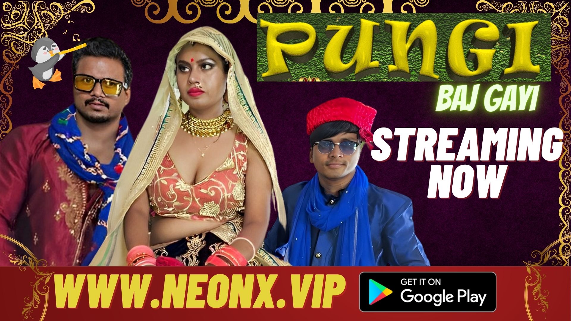 PUNGI BAJ GAYI