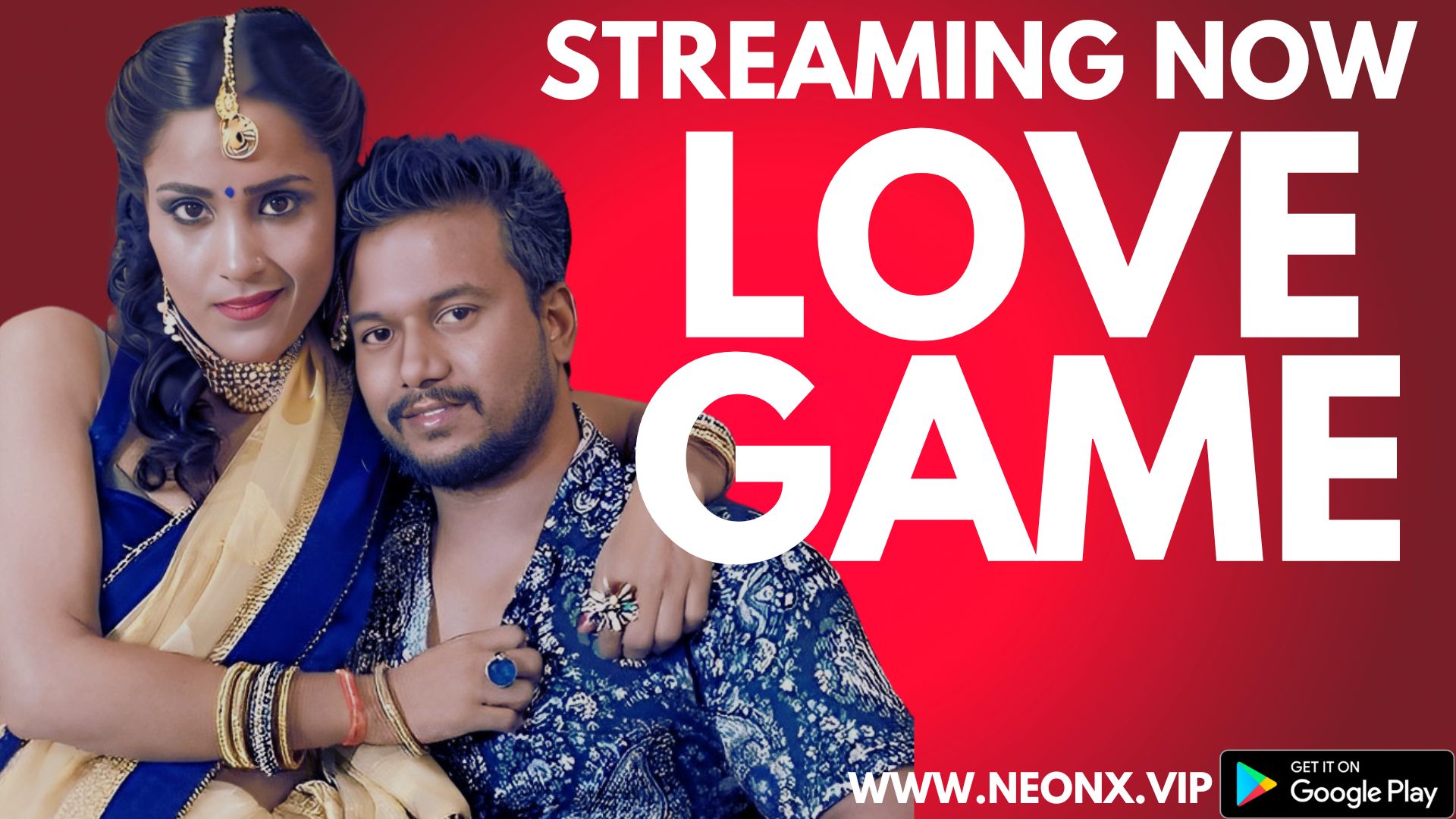 LOVE GAME